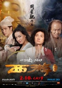 无水印极品推特萝莉【草莓味软糖呀】开年唯美新作-森林里小狐仙 校服美女户外小树林玩穴 高清私拍